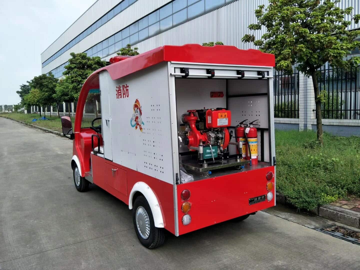 1569379273957915.jpg 微信图片_201909251037021.jpg