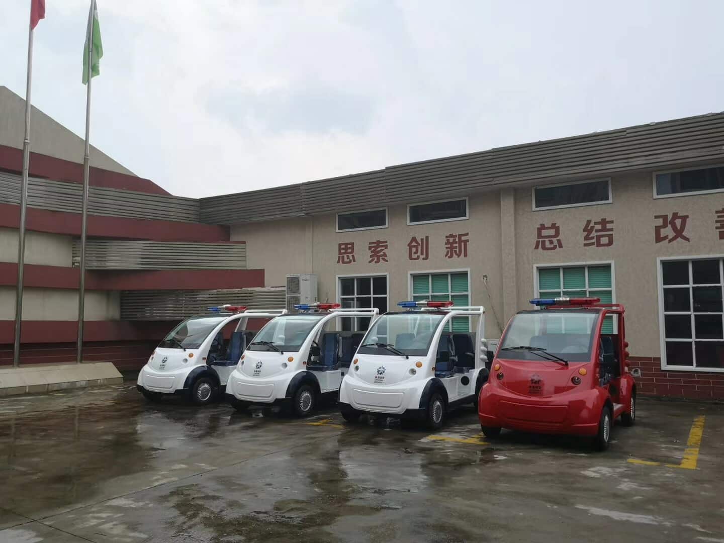 1569721935200648.jpg 微信图片_201909290941323.jpg