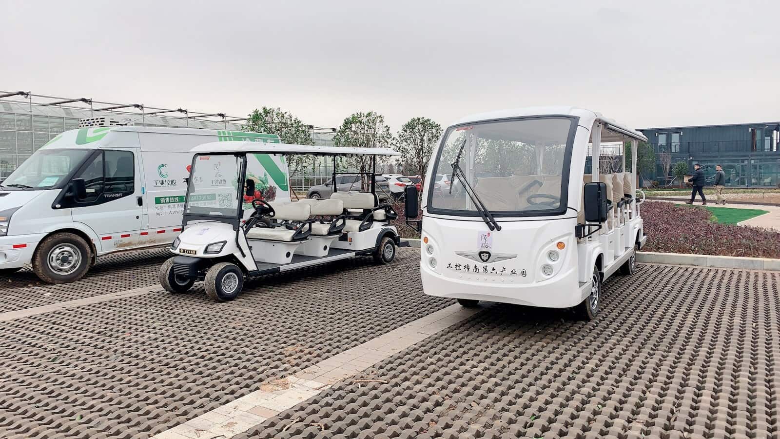 1595559908693722.jpg 微信图片_202002281626162.jpg